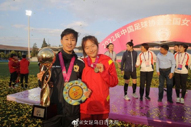 国产igao为爱做激情在线观看